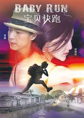 国产精品嫩草影院在线播放