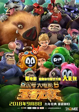 国产精品嫩草影院在线播放
